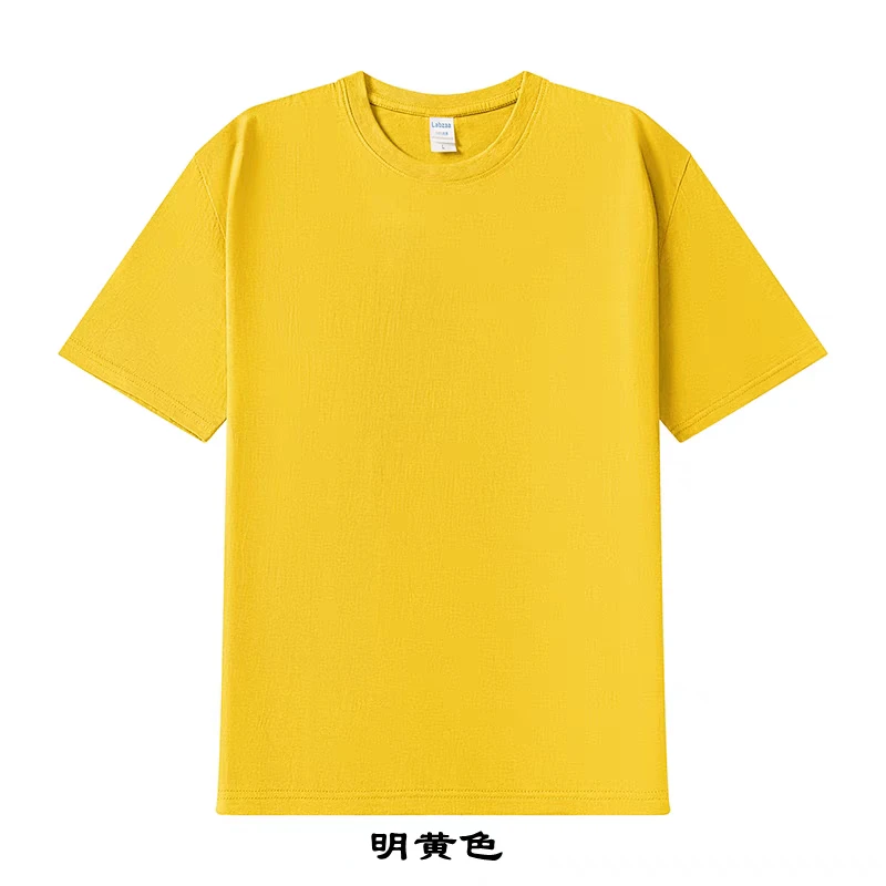 【5651-5700】多色净版宽松圆领上衣女装短袖