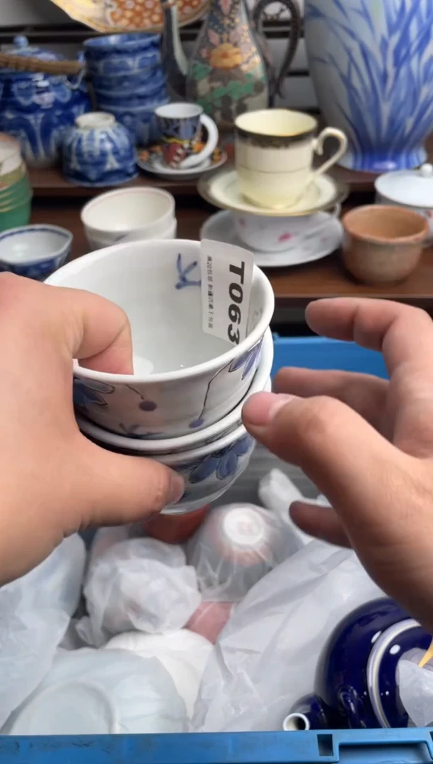 【闪购商品】瓷片063-T满20包邮-48h凑单