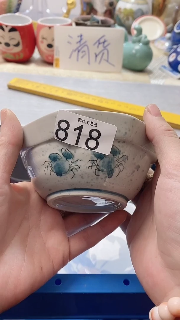 瓷片水*茶818瓷片瓷片瓷片瓷片