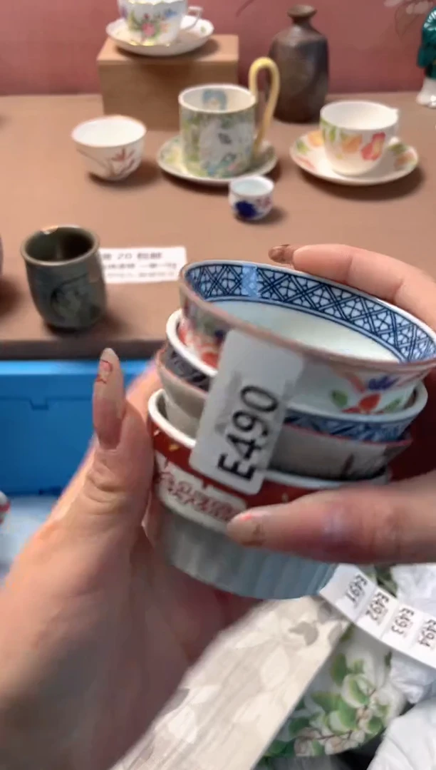 瓷片爱***车瓷器瓷器E490