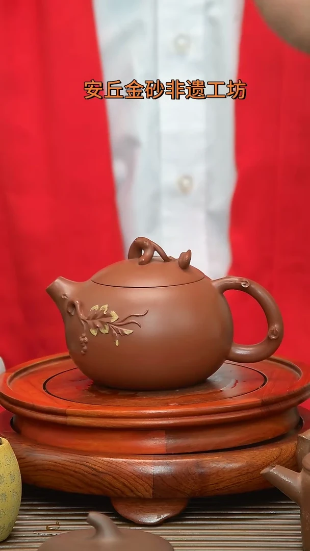 【闪购商品】安丘金砂张勇西施堆绘壶