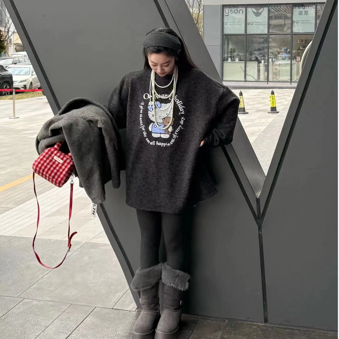 宠儿【2024冬季韩版磨毛加厚KTM时尚百搭体恤】