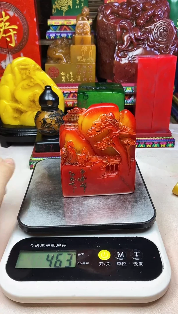 寿山石印石纯天然篆刻石料