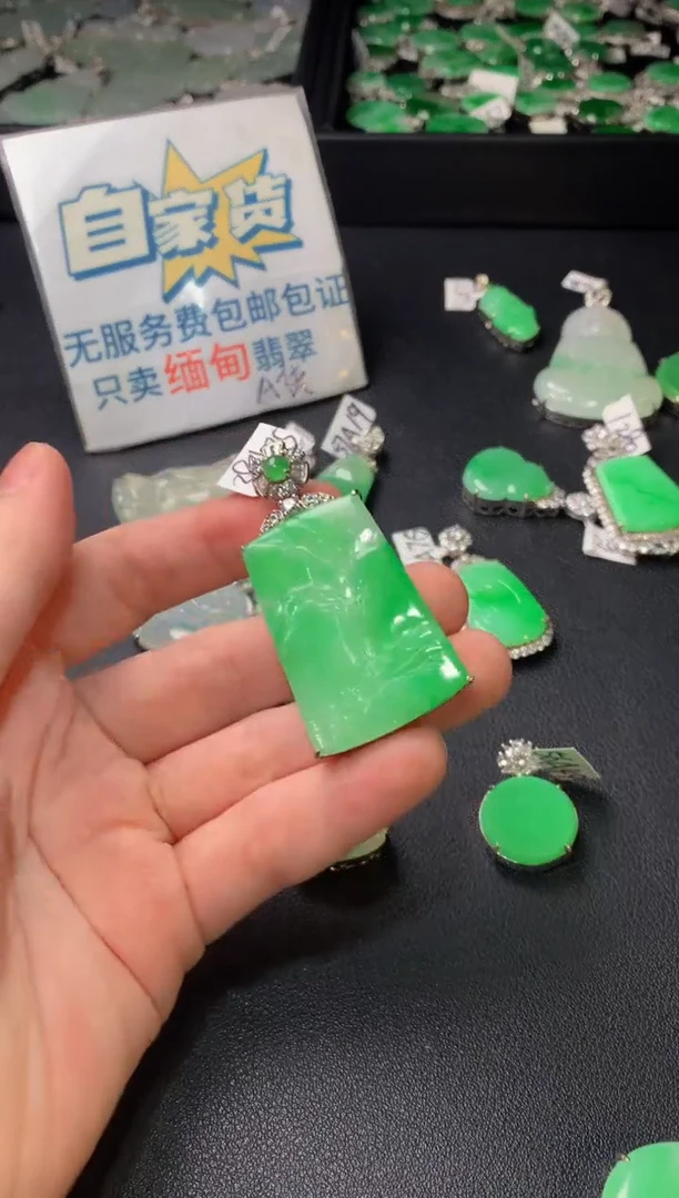颈饰银S925镶嵌翡翠翡翠
