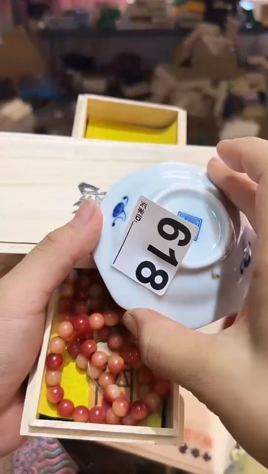 瓷片小**民618