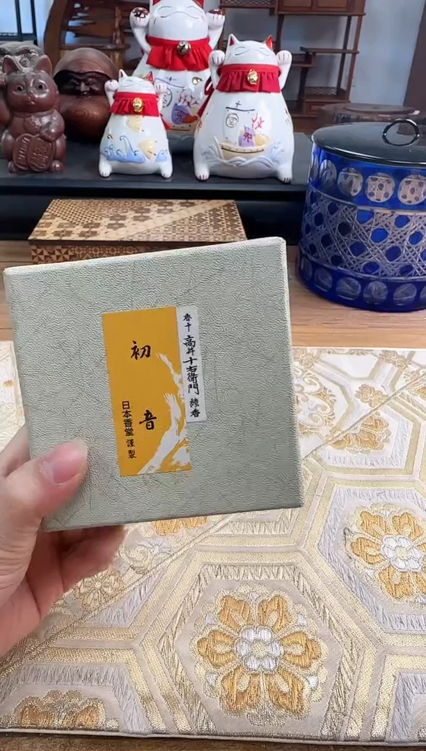 【闪购商品】瓷器瓷器瓷器瓷器