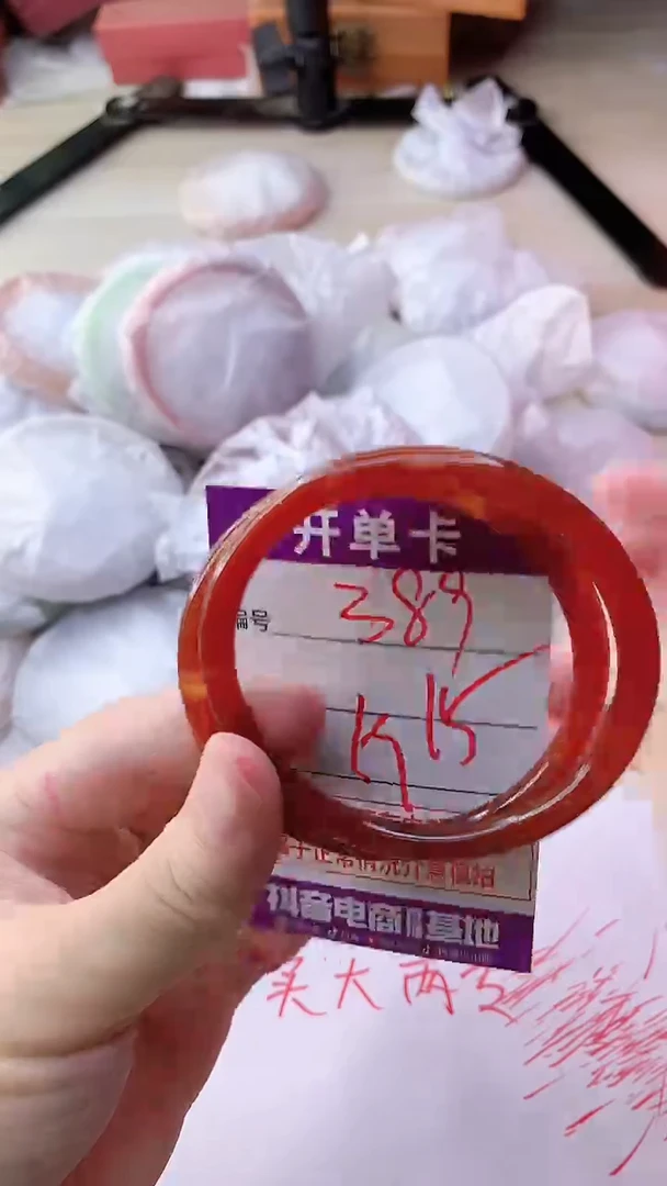 手镯玛瑙/玉髓未镶嵌389