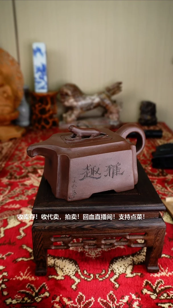 手工艺品琉璃瓷器