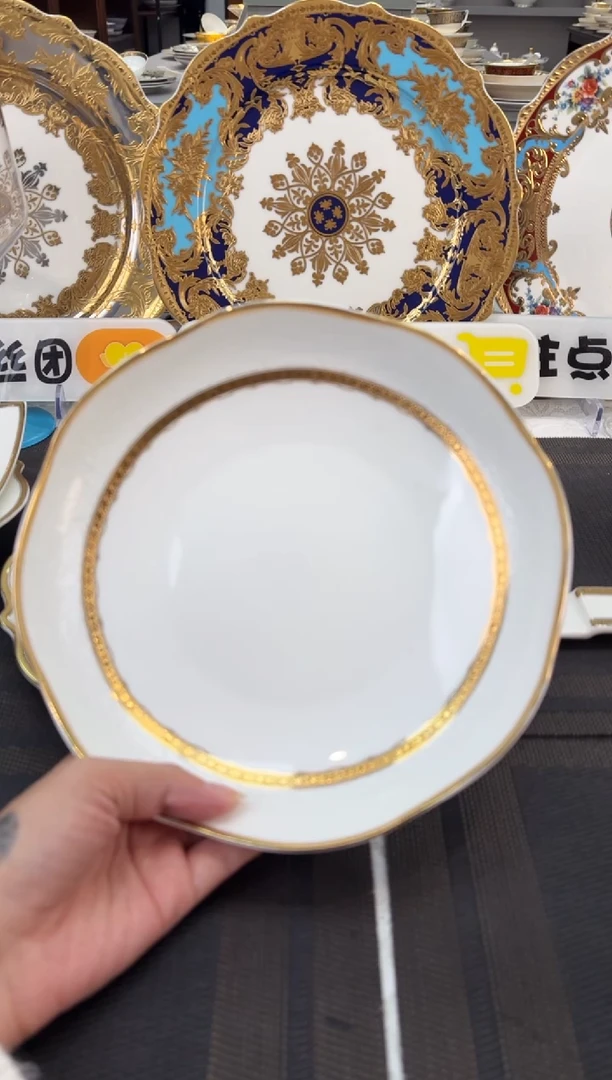 瓷片8英寸雅致菜盘 1个