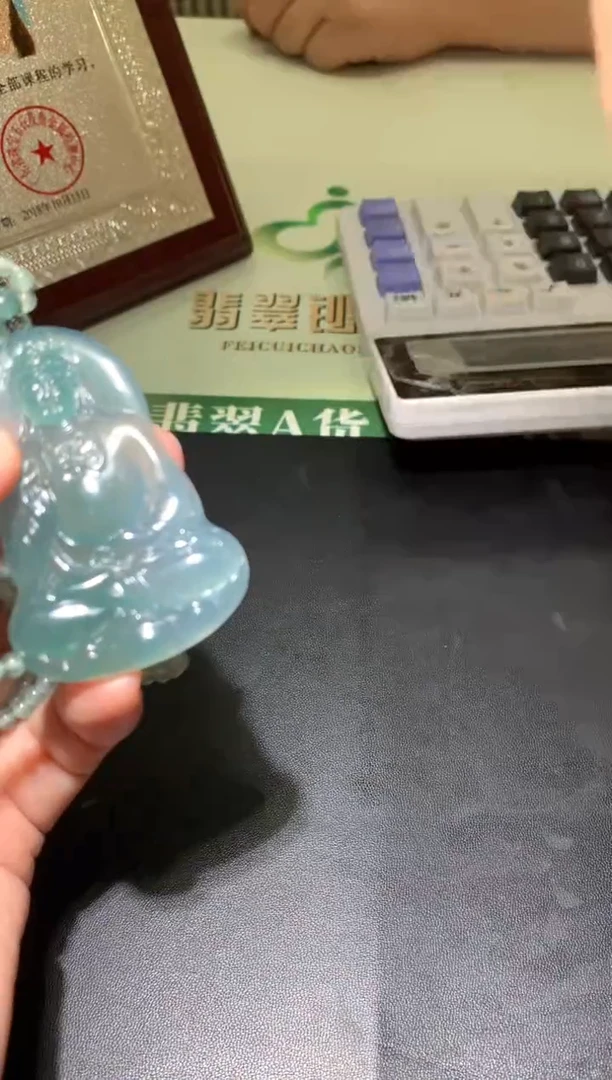 定制翡翠未镶嵌毛货-不退不换