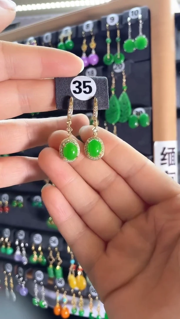 【闪购商品】翡翠耳饰银S925镶嵌35....