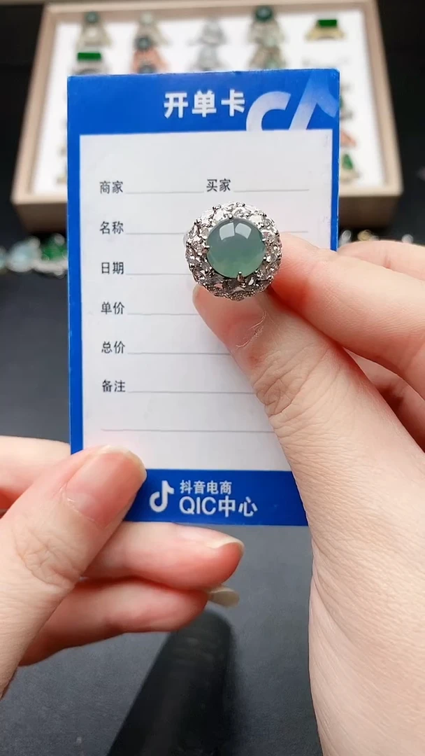 银S925镶嵌戒指翡翠11111111111