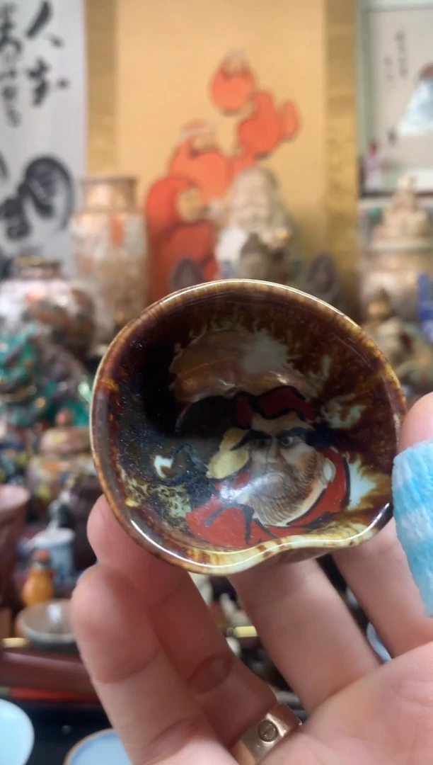 陶瓷杯茶道器三十五号