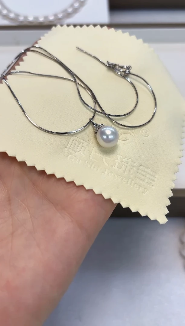 淡水珍珠银S925镶嵌吊坠(赠链)白珠吊坠