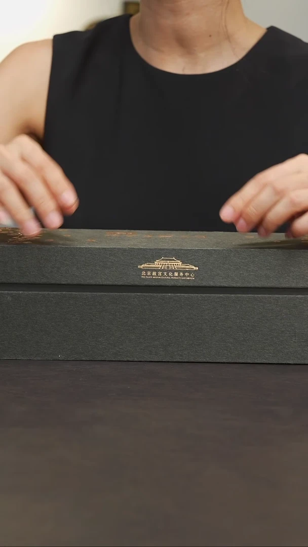 故宫五色杯  紫砂