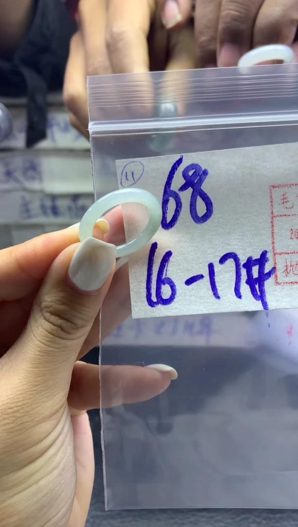 【闪购商品】定制翡翠未镶嵌戒圈1617*68元毛货需精抛光发