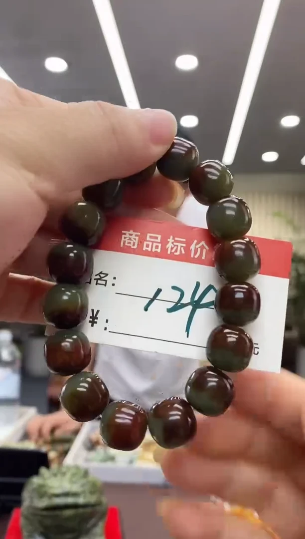 未镶嵌手链透闪石质玉手串