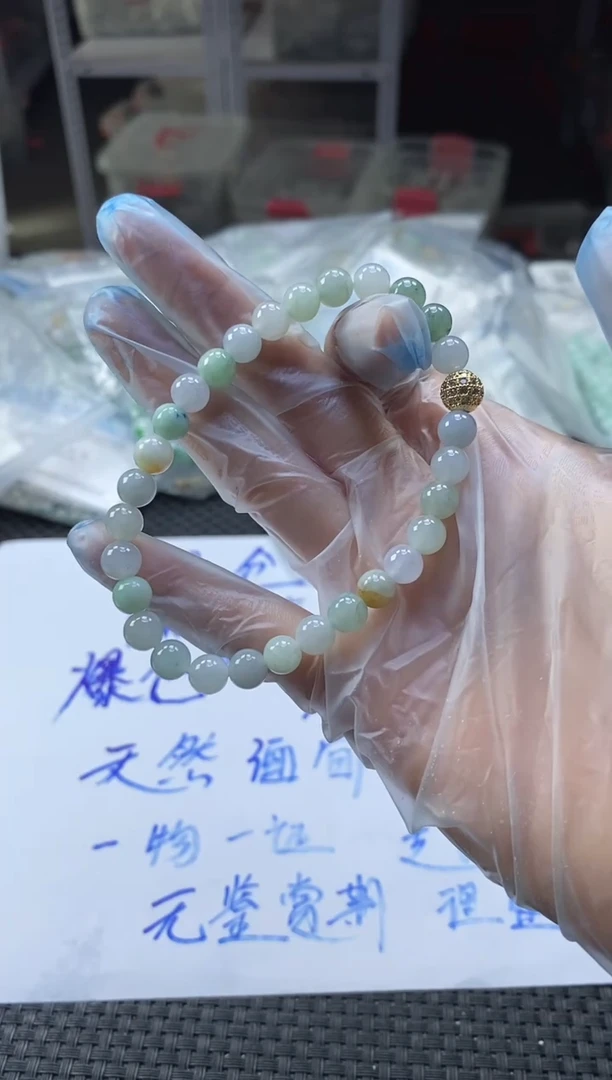 未镶嵌定制翡翠天然缅甸A货翡翠，拍一发一