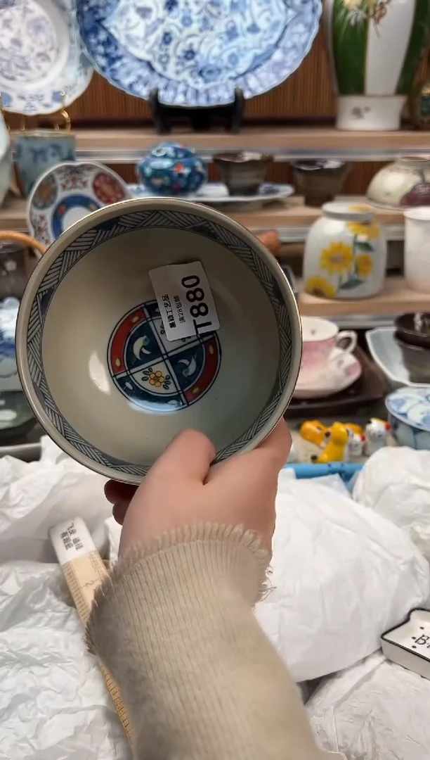 瓷片仙***?880T