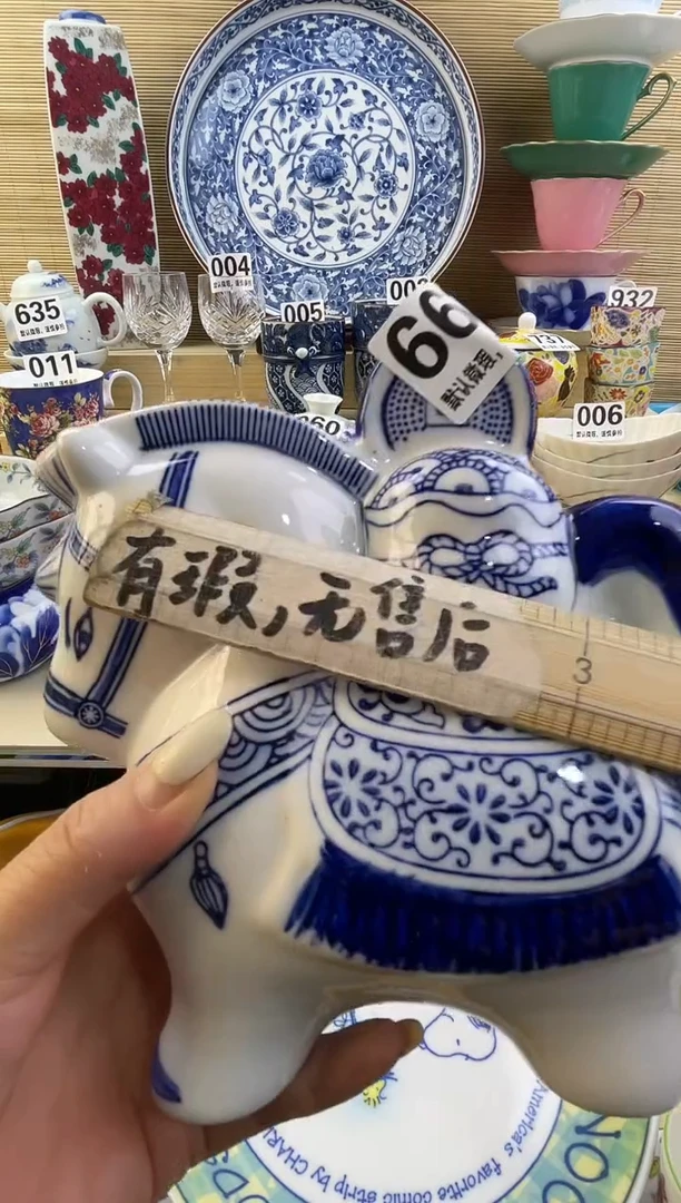 摆件舒**琪摆件瓷器瓷器瓷器
