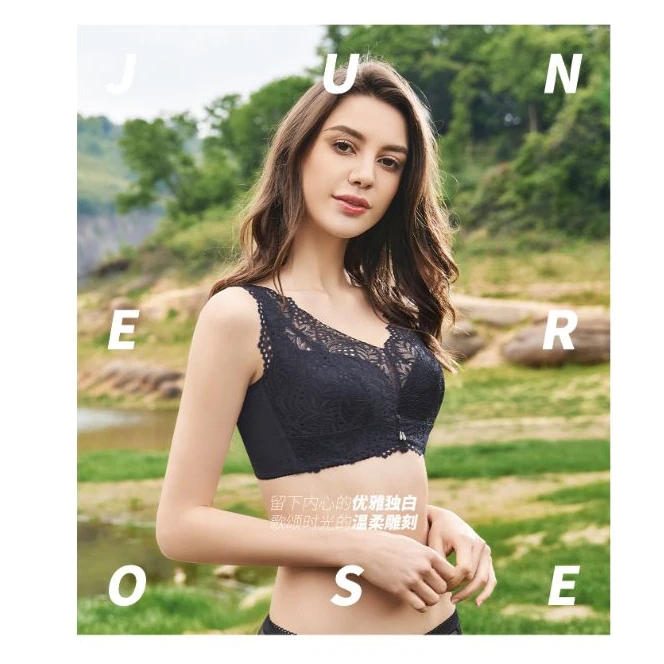 Junerose/六月玫瑰文胸正品四排扣软钢圈DE大胸薄杯调整内衣蕾丝