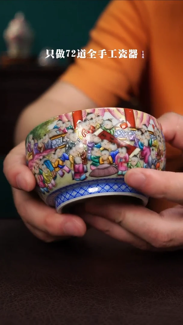 杯景德镇手工手绘陶瓷