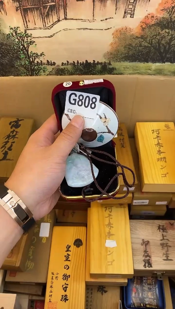 手工艺品琉璃G808瓷器手串多样性发一