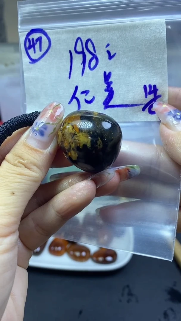 未镶嵌定制琥珀?**?208元47毛货需精抛光