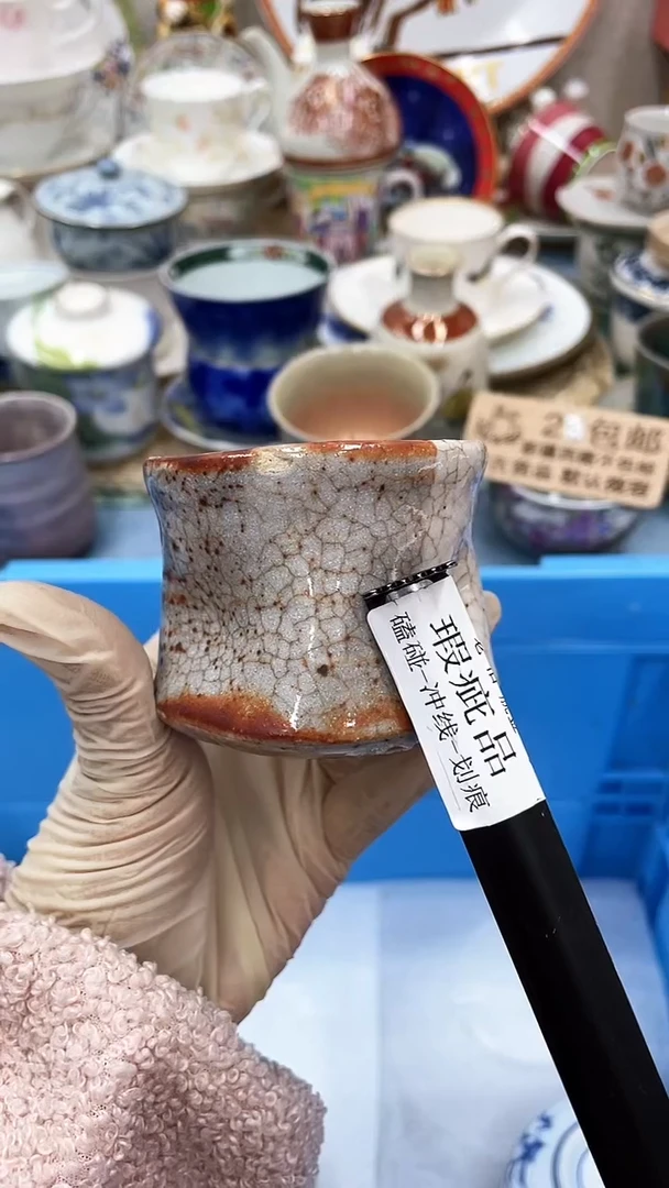 【闪购商品】65满28发货！一枪优先！