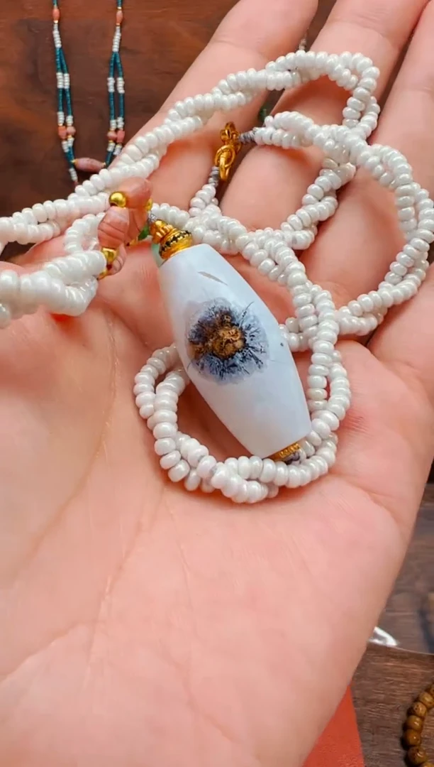 【肖钟出品】东南亚配珠