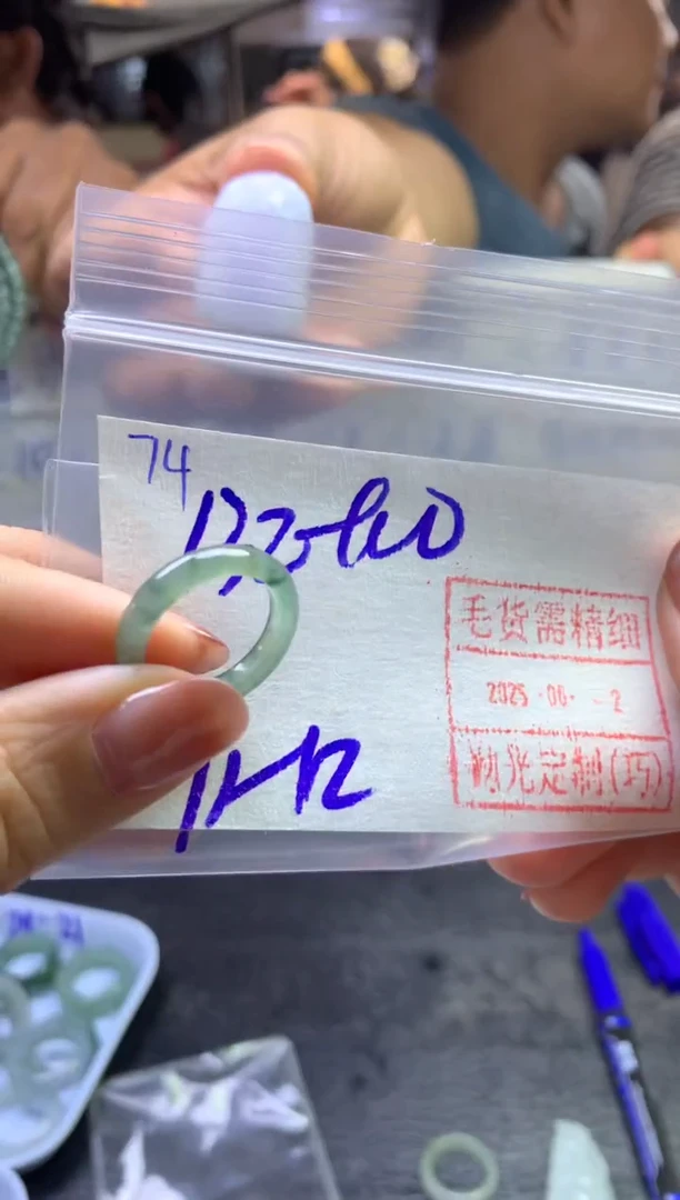定制翡翠未镶嵌74戒圈11*142元毛货需精细抛光