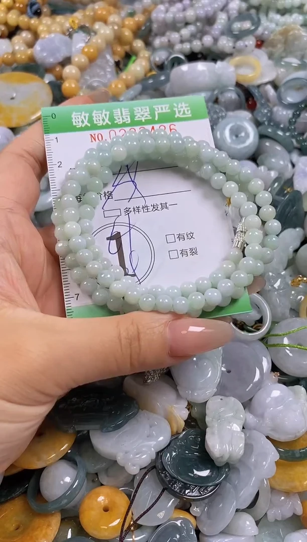 翡翠未镶嵌颈饰闪购0233426多样性发其一