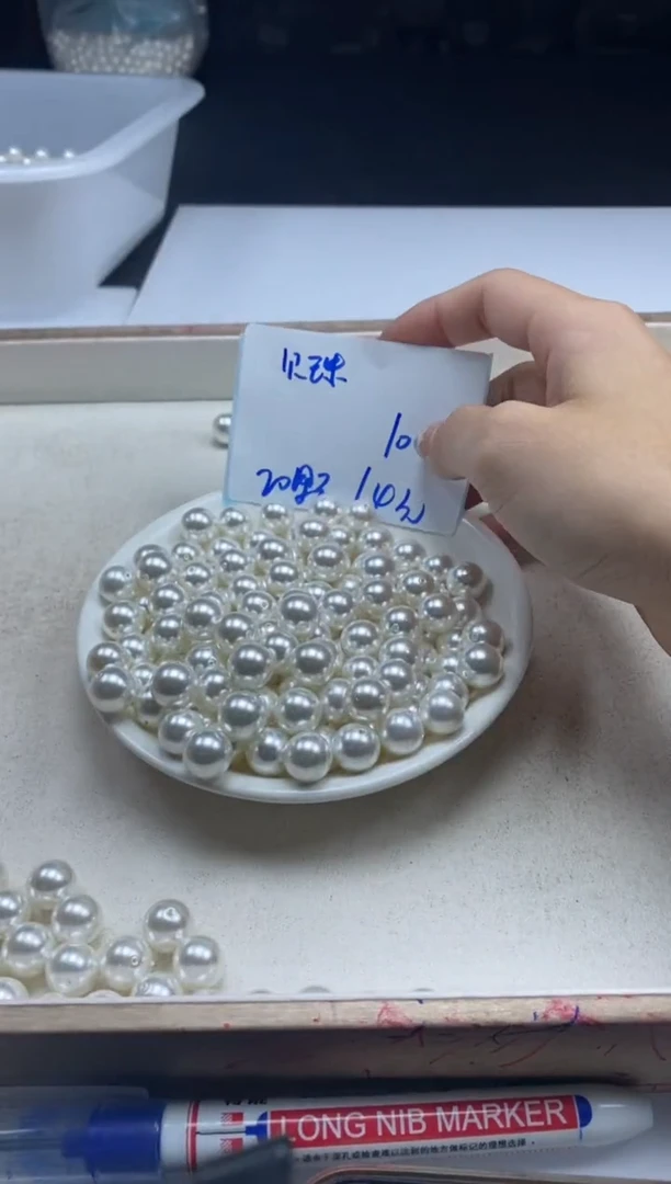 【闪购商品】拼合珍珠（马贝珠）颈饰未镶嵌w846贝珠10mm*20颗