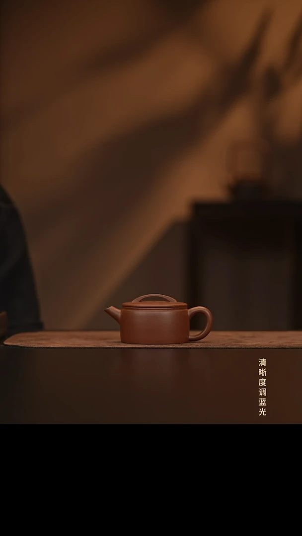 允禾斋  紫砂壶  汉瓦-红