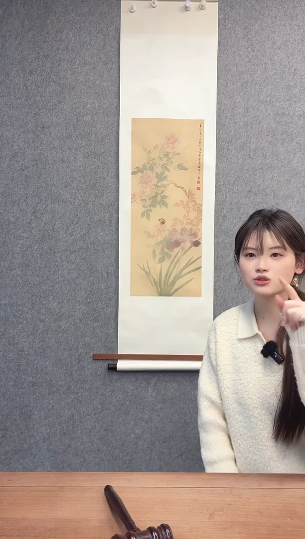 国画走**停黄老师 花鸟作品 立轴