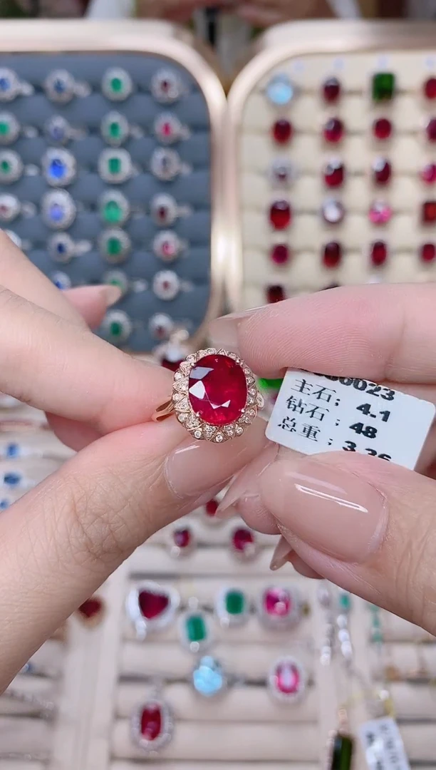 18K金镶嵌碧玺戒指碧玺4.1ct