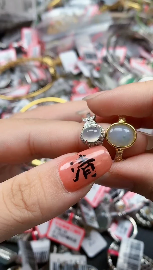 银S925镶嵌戒指翡翠天然A货缅甸翡翠