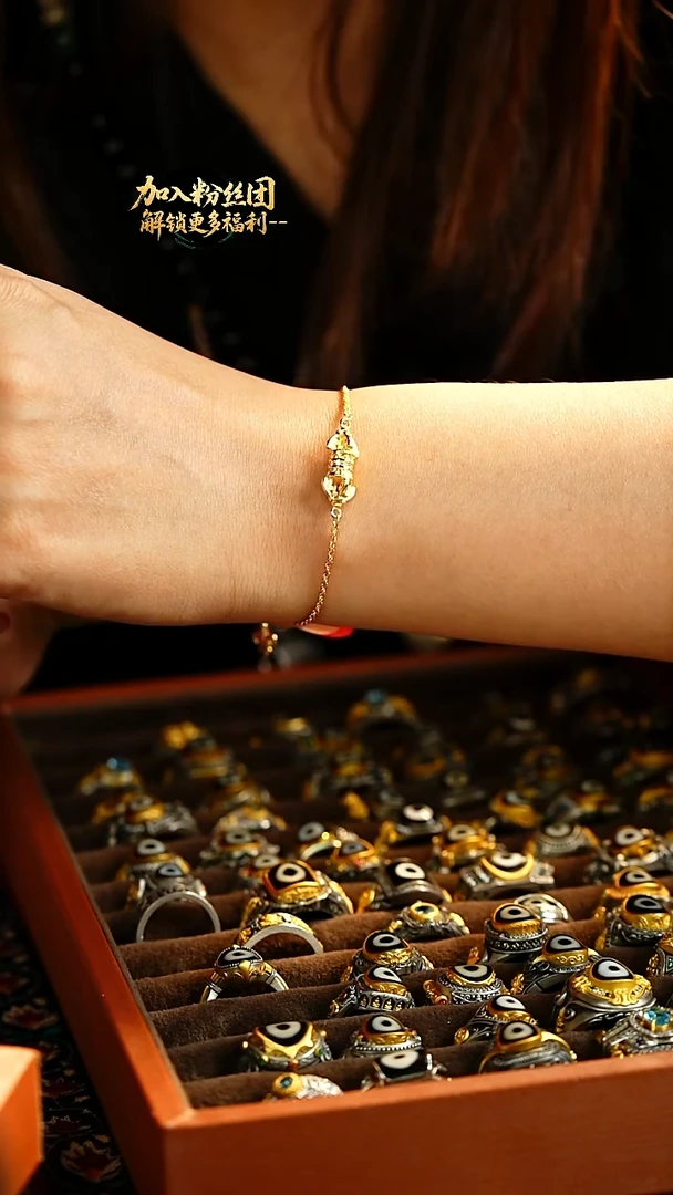 无非金属藏式手链