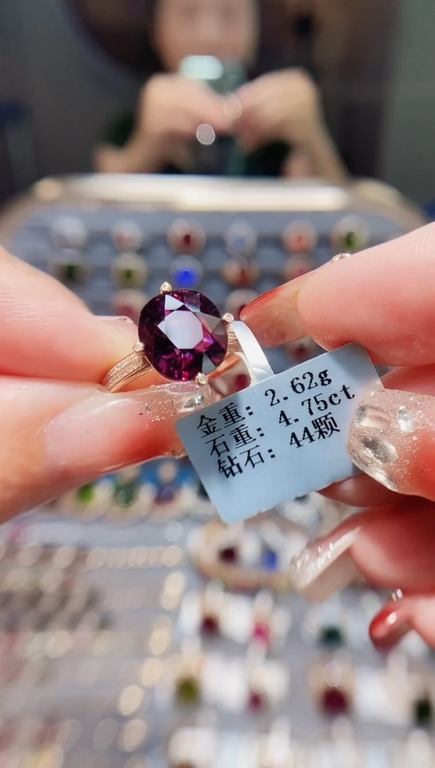 18K金镶嵌戒指碧玺4.75ct