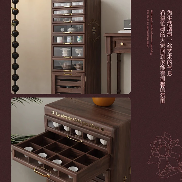 12层黑胡桃木琅琊柜五零大人牙科柜茶水柜茶具收纳柜中古柜文玩柜
