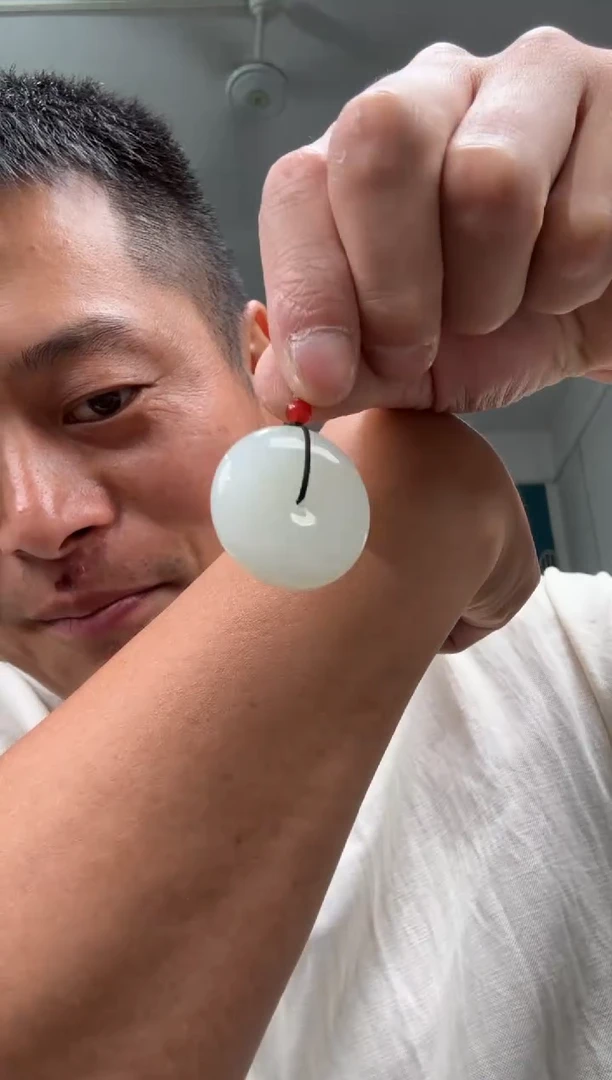 和田玉未镶嵌颈饰吊坠