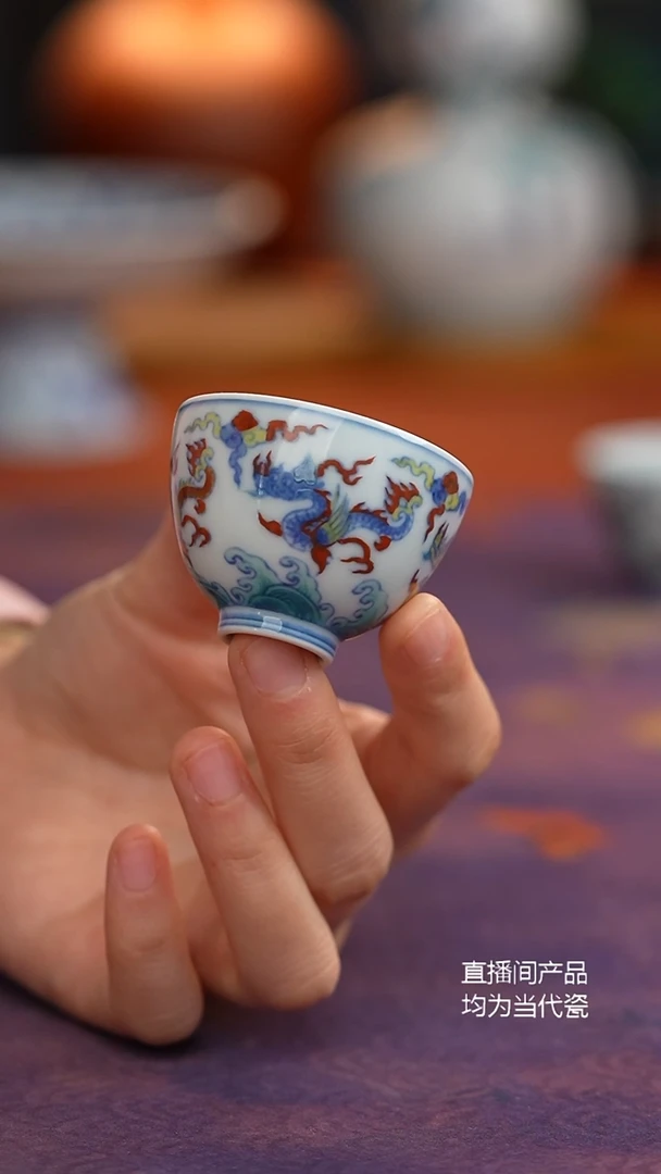源明青忆斗彩翼龙纹小杯
