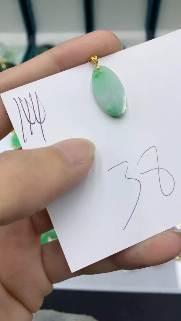 【闪购商品】翡翠颈饰18K金镶嵌翡翠