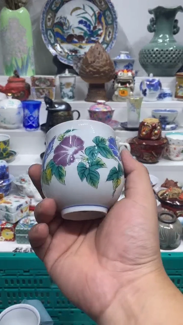 易*闪购名称闪购名称