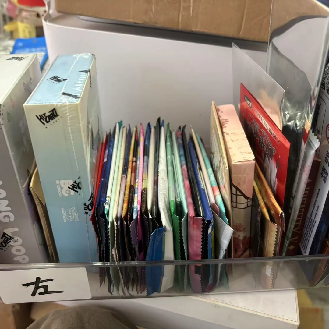 【无敌大斗斗】榨菜拆包盲盒盲包拆盒拆袋