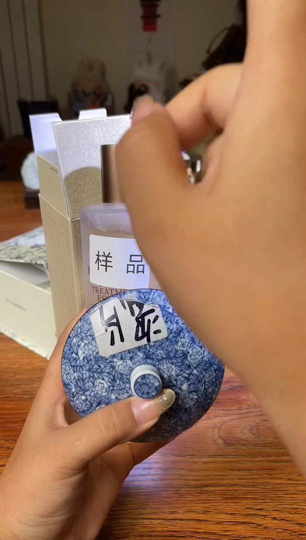 瓷片满20米包邮一单一付474
