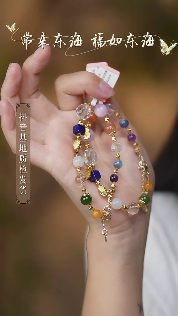 银S925镶嵌锂辉石·108多样性发其一/