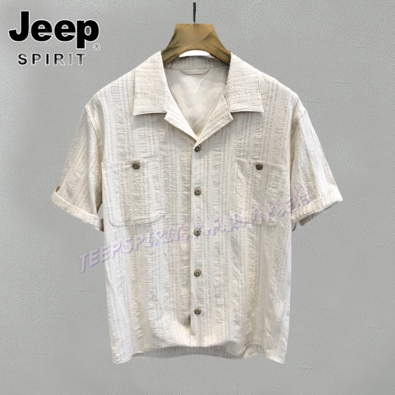 Jeep吉普夏季薄款透气POLO衫复古透气提花衬衣古巴领男士休闲衬衣