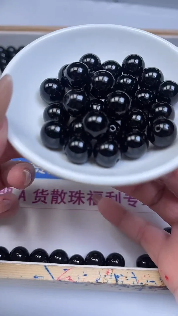 未镶嵌散珠玛瑙/玉髓B353 黑玛瑙12mm6颗8.8元