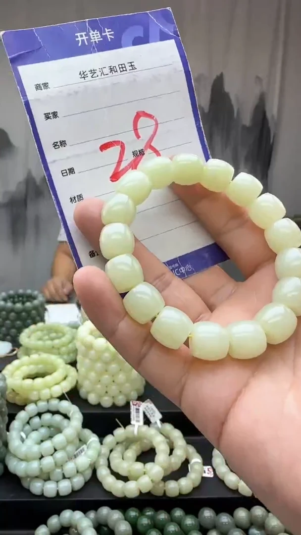 颈饰未镶嵌和田玉多样性发货拍一发一卡12+/28